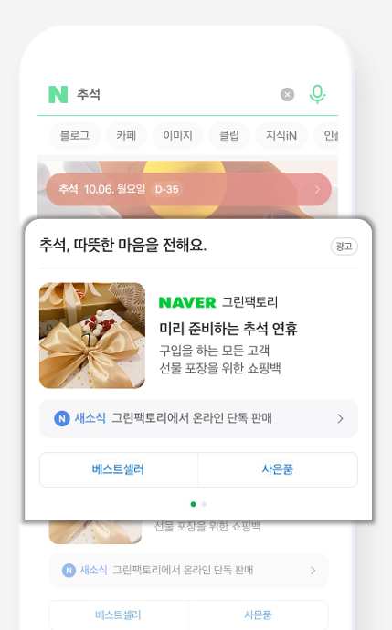 화면 캡처 2025-08-26 205829.png